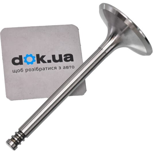 33403 Kolbenschmidt Впускной клапан