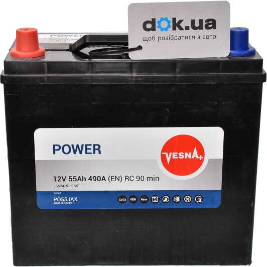 Акумулятор Vesna 6 CT-55-L Power JIS 415755