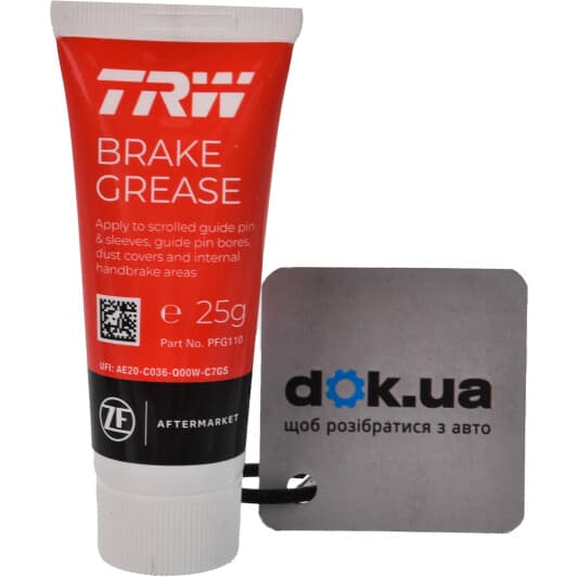TRW Brake grease смазка для тормозов