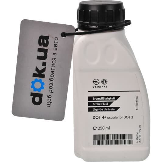 Тормозная жидкость General Motors DOT 4+ пластик