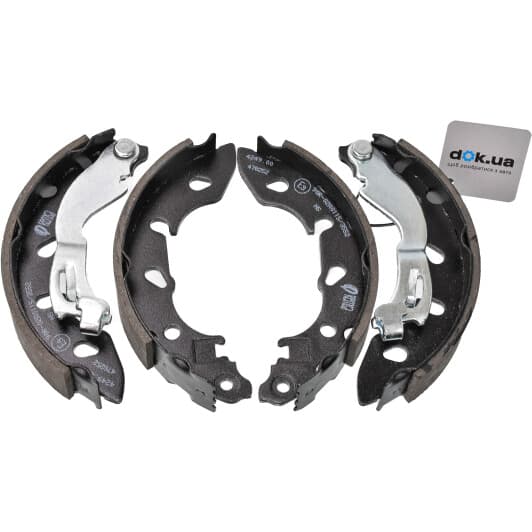 4249.00 Remsa Тормозные колодки