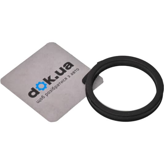 00757500 Ajusa Патрубок системы охлаждения