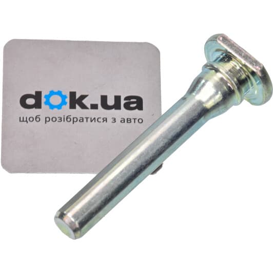 41134AA000 Nissan / Infiniti Направляющий болт скобы тормозного суппорта