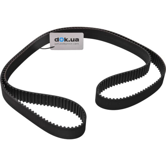 1145A067 Mitsubishi Ремень ГРМ