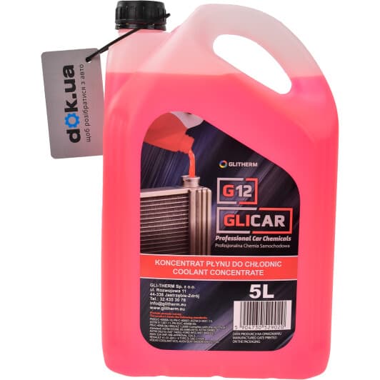 GLICAR G12 красный 5 л (GL1205CN) концентрат антифриза