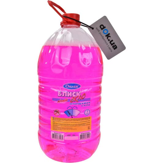 Омыватель стекла Ocean БлискСкло летний bubble gum (5 л)