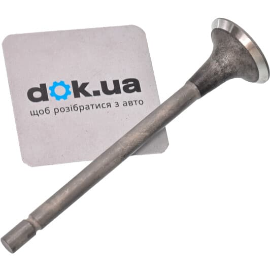 R6240/RNT Freccia Випускний клапан