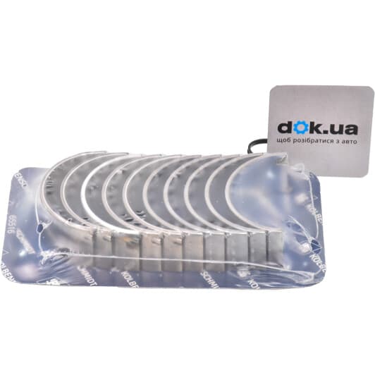 77522610 Kolbenschmidt Шатунный вкладыш