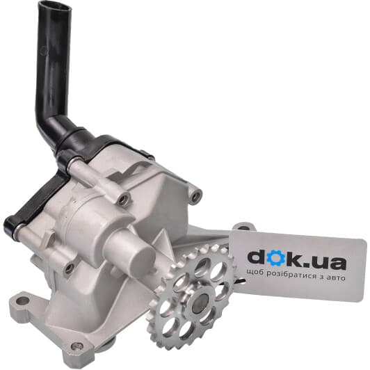 12741 Febi Оливний насос