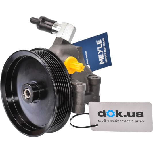 714 631 0016 Meyle Насос ГПК для Ford Transit
