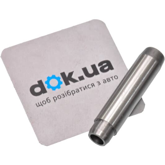 G11151 Freccia Направляющая клапана