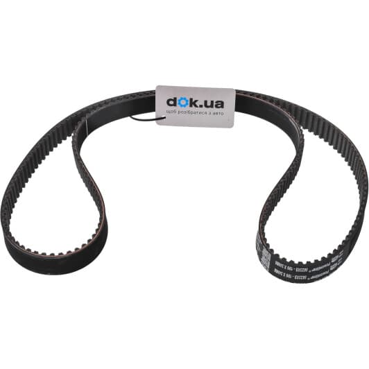 5623XS Gates Ремень ГРМ