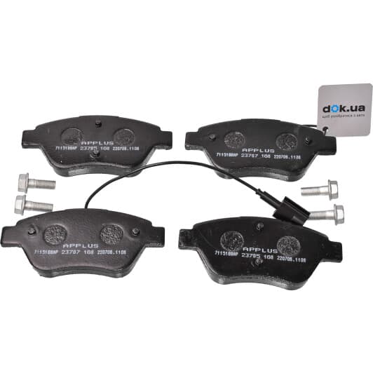 71151bbap Applus Гальмівні колодки