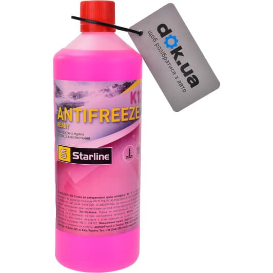 Starline G12+ розовый -30 °C готовый антифриз