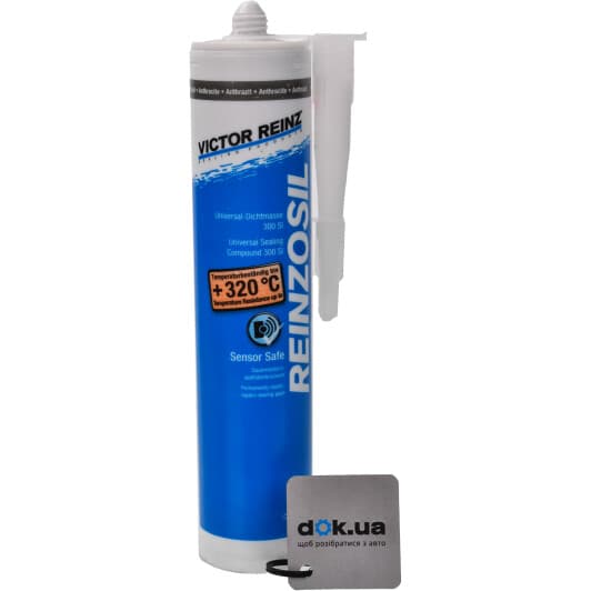 Reinz REINZOSIL герметик черный (310 г)