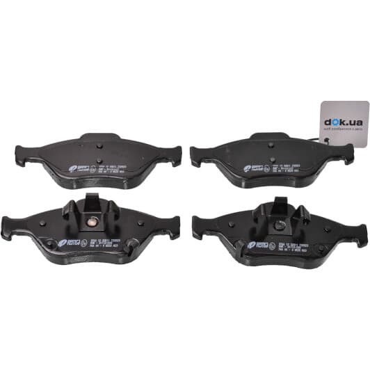 0766.12 Remsa Тормозные колодки