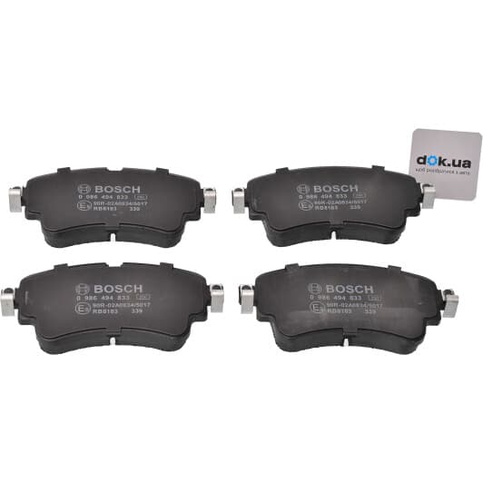 0986494833 Bosch Тормозные колодки