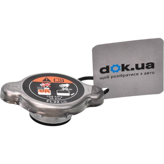 PE0115205 Mazda Крышка радиатора