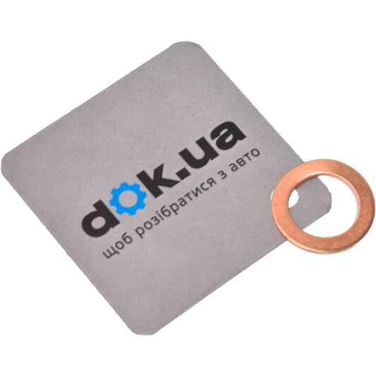 16627AD200 Nissan / Infiniti Ущільнювальне кільце зливної пробки