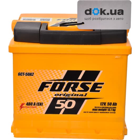 Аккумулятор Forse 6 CT-50-R Original AKBLU2035