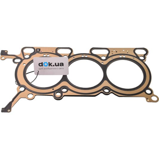 CA0110271E Mazda Прокладка ГБЦ для Mazda CX-9