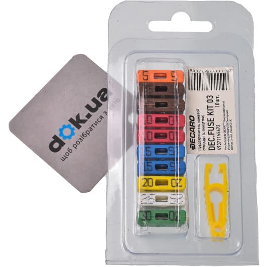 Набір запобіжників з екстрактором DECARO DECFUSEKIT03 FT midi (normal) 10 шт.