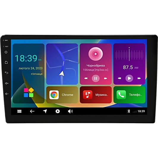 Магнитола QLine AMR-1046v2+CAM