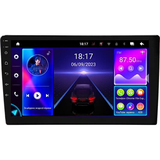 Магнитола QLine AMR-96128P11PRO