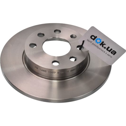 PB 1485 Starline Тормозной диск для Opel Corsa