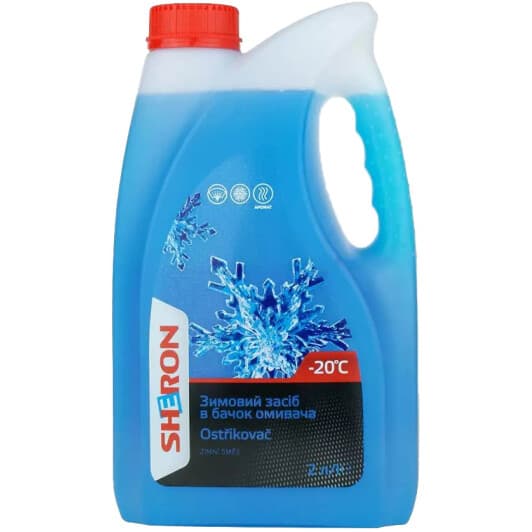 Омивач скла SHERON зимовий -20 °С свіжість (2 л)