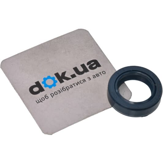 190020310 Automega Сальник первинного вала