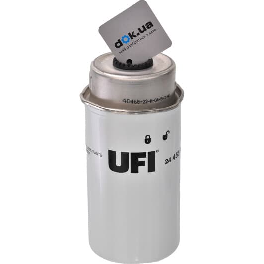 24.455.00 UFI Паливний фільтр