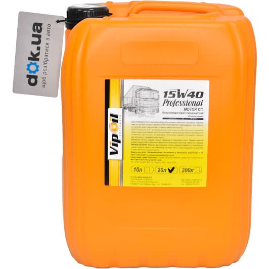 Масло VIPOIL Professional 15W-40