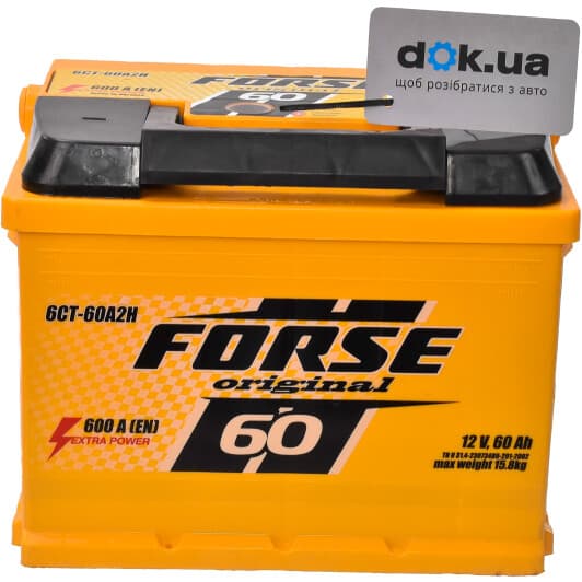 Аккумулятор Forse 6 CT-60-R Original AKBLU2039