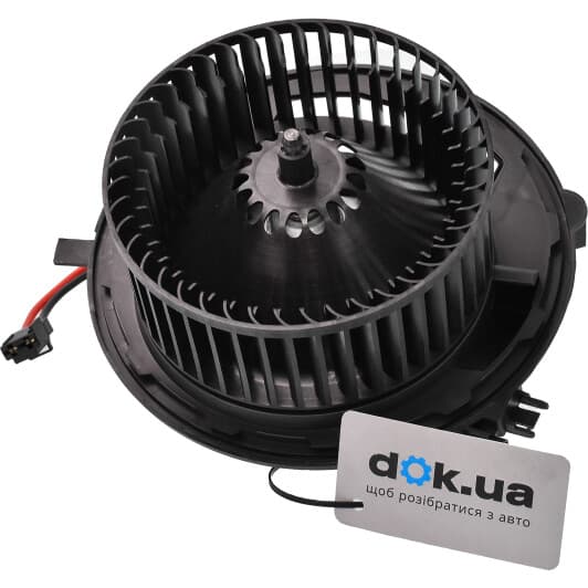 344325 Kale Oto Radyatör Вентилятор салона