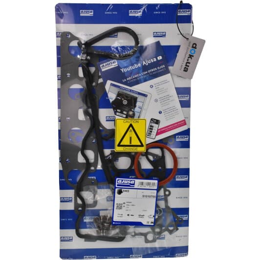 51010700 Ajusa Комплект прокладок повний