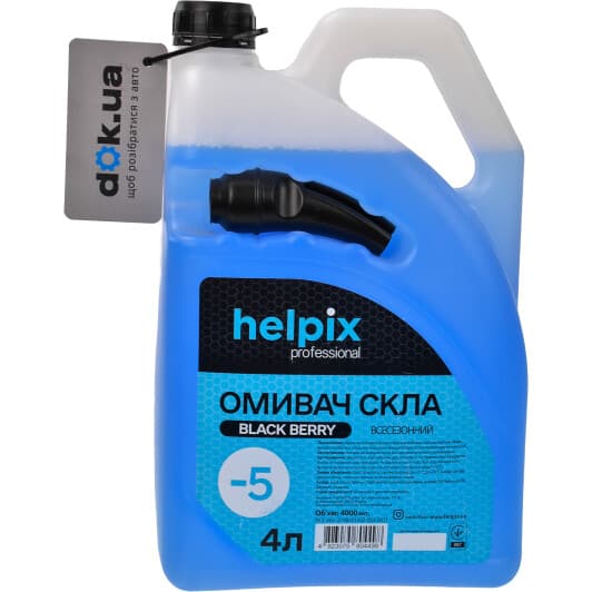 Омивач скла Helpix Professional всесезонний -5 °С Black Berry (4 л)