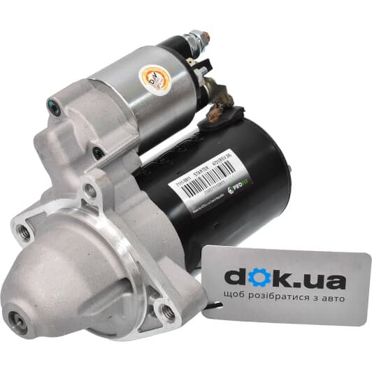 71110911 Profit Стартер