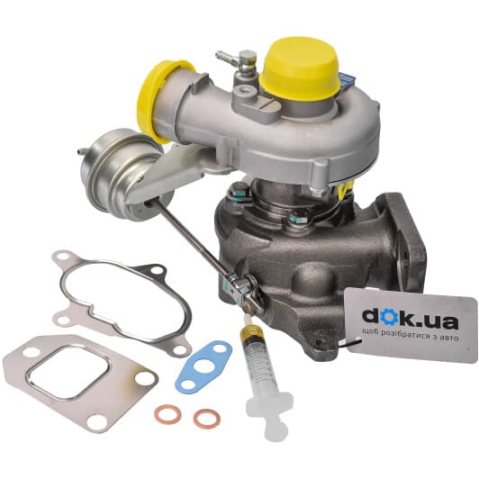 93026 Nissens Турбина для Volkswagen Transporter