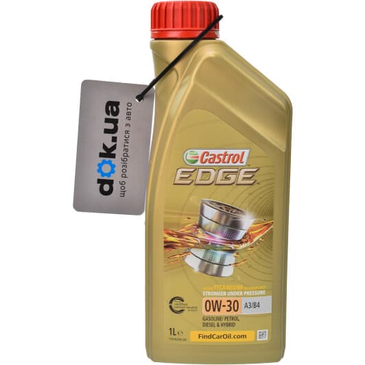 Castrol EDGE A3/B4 0W-30 (1 л) моторное масло