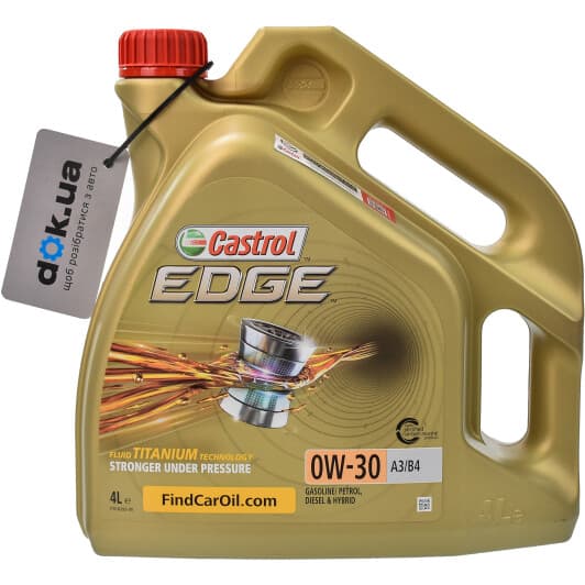 Castrol EDGE A3/B4 0W-30 (4 л) моторное масло
