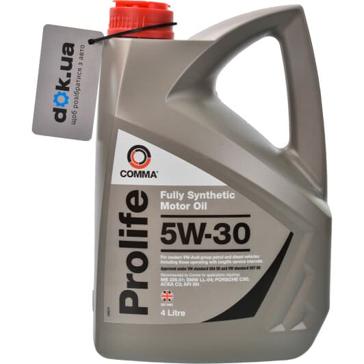 Comma Prolife 5W-30 (4 л) моторна олива