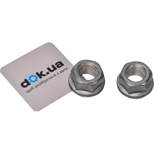 5132A8 Citroen / Peugeot Комплект важелів для Peugeot 206