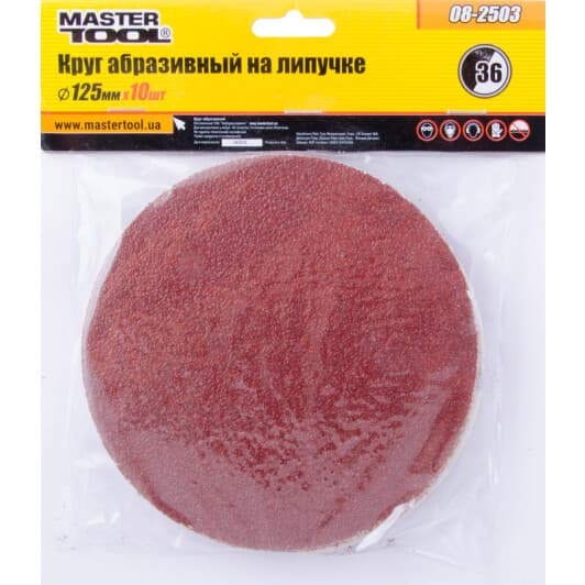 Круг шліфувальний MasterTool 08-2503 універсальний P36