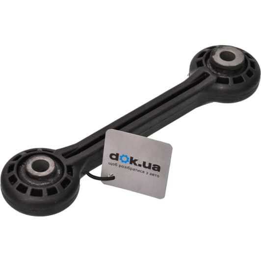 1723-Q5F Febest Стойка стабилизатора