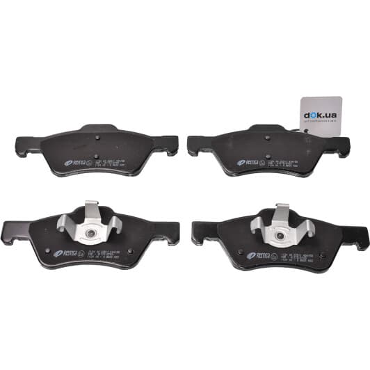 1124.00 Remsa Гальмівні колодки