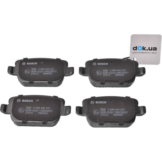 0 986 494 247 Bosch Гальмівні колодки