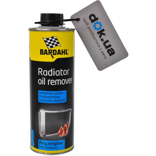 Промывка Bardahl Radiator Oil Remover