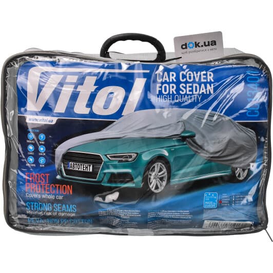 Автомобільний тент Vitol CC13401-L сірий