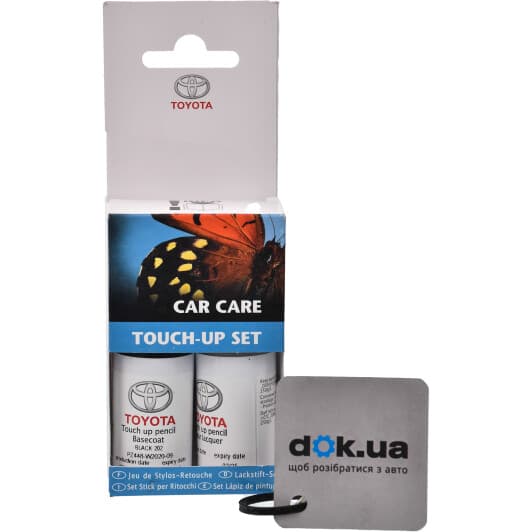 Оригинальный ремонтный комплект ЛКП кузова Toyota Touch-up Pencil Set 202 Чёрный